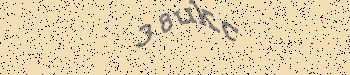 Ett fel inträffade när CAPTCHA-bilden skulle hämtas